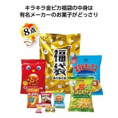 Υ٥ƥʤǿ͵Ρ Ԥʡޡåȡ