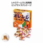 ノベルティ・粗品で人気の「 ビッグサイズマーブルガム オレンジ」