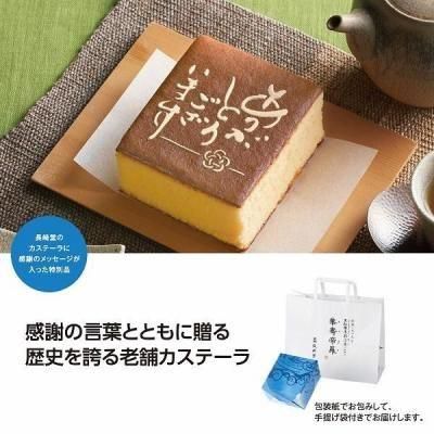 Υ٥ƥʤǿ͵Ρ ĹƲ꤬Ȥơ