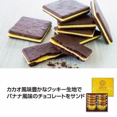 Υ٥ƥʤǿ͵Ρ 祳Хʥʥ󥰥ɥ㣱