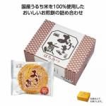 Υ٥ƥʤǿ͵Ρ ȽϤߤġ