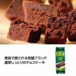 Υ٥ƥʤǿ͵Ρ 饰Υݥ祳飵