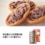 Υ٥ƥʤǿ͵Ρ ̾Ų㡡ҥȡȣ