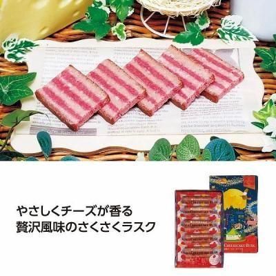 Υ٥ƥʤǿ͵Ρ ٥ɥޥå饹ȥ٥꡼