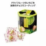 ノベルティ・粗品で人気の「 宇治抹茶トリュフチョコレート」