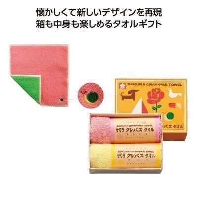 Υ٥ƥʤǿ͵Ρ 饯ѥ륻åȡԥ󥯡