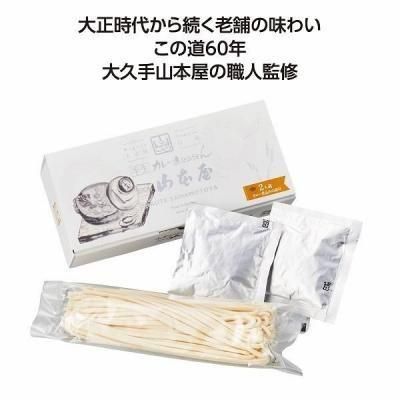 Υ٥ƥʤǿ͵Ρ ׼껳ܲȾѹߤɤ󣲿졼