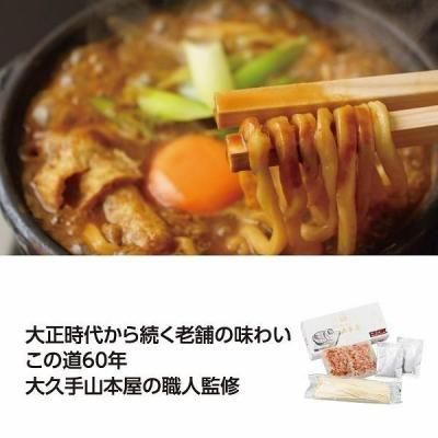 Υ٥ƥʤǿ͵Ρ ׼껳ܲȾѹߤɤ󣲿̣