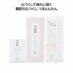 Υ٥ƥʤǿ͵Ρ ĤȤ󤿤󡡤Τɤ󡡣