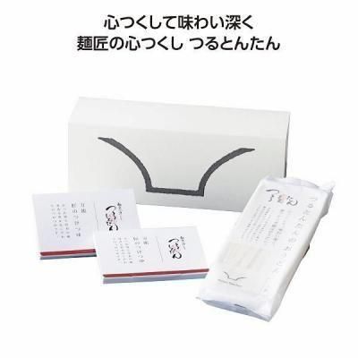 Υ٥ƥʤǿ͵Ρ ĤȤ󤿤ȾĤĤΤɤ󣲿