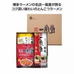 Υ٥ƥʤǿ͵Ρ Ʋ͹礻åȡ