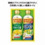 ノベルティ・粗品で人気の「 日清オイリオ 日清ヘルシーオイルギフト OP−10N」
