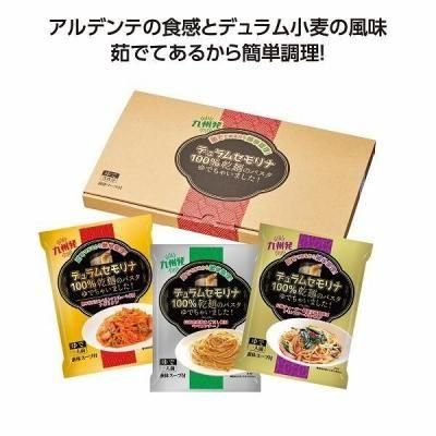 Υ٥ƥʤǿ͵Ρ ͤΥѥǤ㤤ޤեȥåȣ