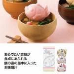 ノベルティ・粗品で人気の「 MEDE鯛 最中のお味噌汁 3食セット」