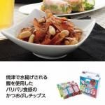 ノベルティ・粗品で人気の「 かつおぶしチップ「バリ勝男クン。」6袋入」