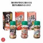 ノベルティ・粗品で人気の「 海の恵み 大瓶ふりかけ 特選3種アソート」