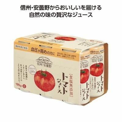 Υ٥ƥʤǿ͵Ρ 塼̥ѥåȥޥȡ