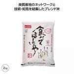 Υ٥ƥʤǿ͵Ρ ٤Ƥۤ䡪Υ֥ƣ