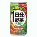 Υ٥ƥʤǿ͵Ρ ƣࡡʬڡ