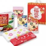 ノベルティ・粗品で人気の「 祝いの松竹梅福袋6点セット」