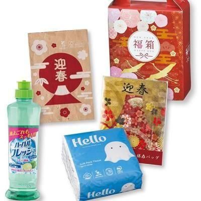 Υ٥ƥʤǿ͵Ρ ʡȢХ饨ƥåȡ