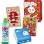 Υ٥ƥʤǿ͵Ρ ʡȢХ饨ƥåȡ