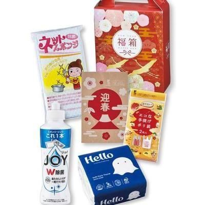 Υ٥ƥʤǿ͵Ρ ʡȢХ饨ƥåȡ