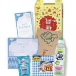 ノベルティ・粗品で人気の「 紅富士福箱 ハッピーライフ6点セット」