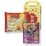 ノベルティ・粗品で人気の「 紅富士福箱 あったかお鍋2点セット」