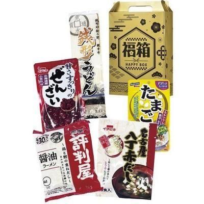 Υ٥ƥʤǿ͵Ρ ⿧αﵯʡȢʣåȡ