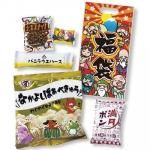 Υ٥ƥʤǿ͵Ρ ʡۻʡޣåȡ