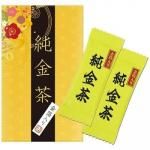 ノベルティ・粗品で人気の「純金茶」