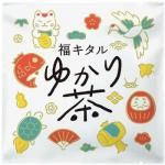 Υ٥ƥʤǿ͵Ρ ʡ椫