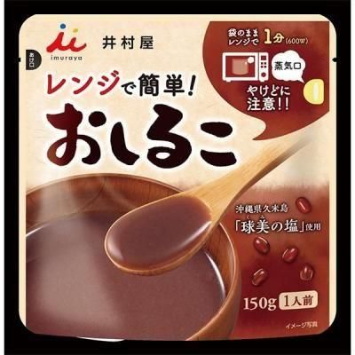 Υ٥ƥʤǿ͵Ρ ¼󥸤Ǵñ뤳ʣˡ