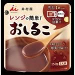 Υ٥ƥʤǿ͵Ρ ¼󥸤Ǵñ뤳ʣˡ