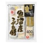 Υ٥ƥʤǿ͵Ρ ۸ۡ֡»ߣ