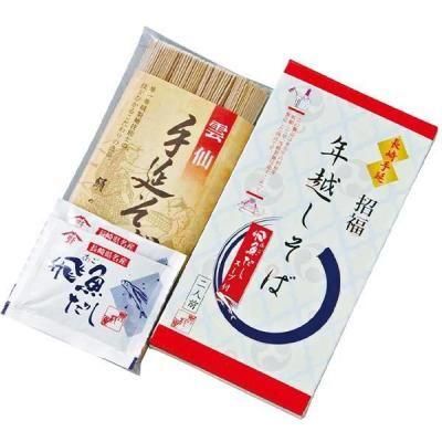 Υ٥ƥʤǿ͵Ρ ʡǯۤУ