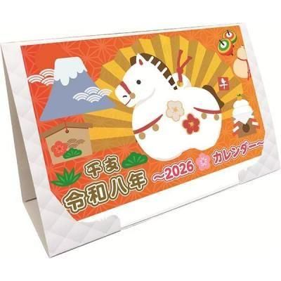 Υ٥ƥʤǿ͵Ρ ڹ񻺡ɳݤʸˡ