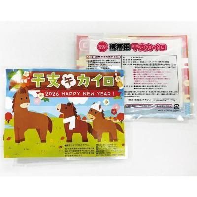 Υ٥ƥʤǿ͵Ρ ӥġʴ١ˡ