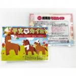 Υ٥ƥʤǿ͵Ρ ӥġʴ١ˡ