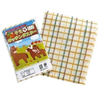 Υ٥ƥʤǿ͵Ρ ڹ񻺡۴٥å