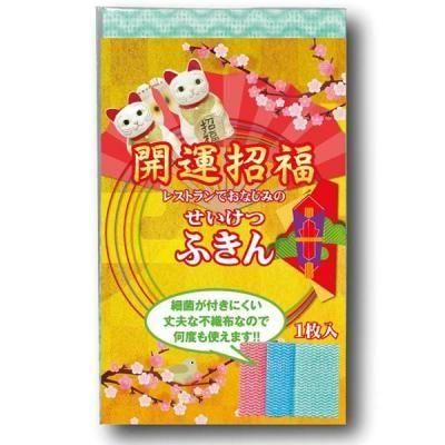 Υ٥ƥʤǿ͵Ρ ʡĤդġ