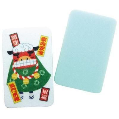 Υ٥ƥʤǿ͵Ρ ޤץȥݥ󥸡