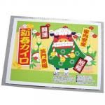 Υ٥ƥʤǿ͵Ρ ӥġʿաˡ