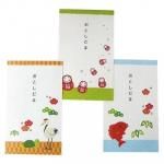 �Υ٥�ƥ������ʤǿ͵��Ρ֤�ǯ���ޣ����ȡ�