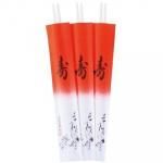 Υ٥ƥʤǿ͵Ρ Ȥåȡ