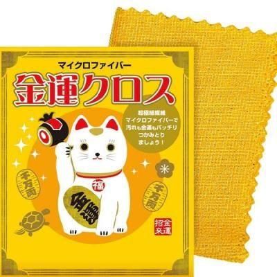 Υ٥ƥʤǿ͵Ρ ޥեСⱿ