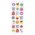 ノベルティ・粗品で人気の「 干支タオル1枚(ハッピーニューイヤー)」