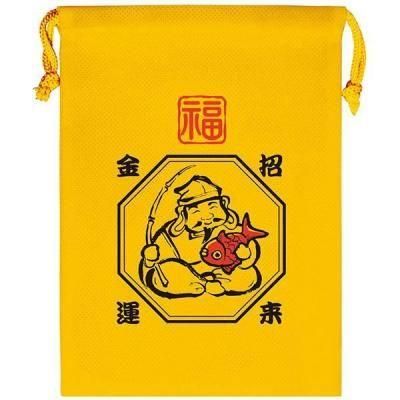 Υ٥ƥʤǿ͵ΡֳޣġʤӤ͡ˡ