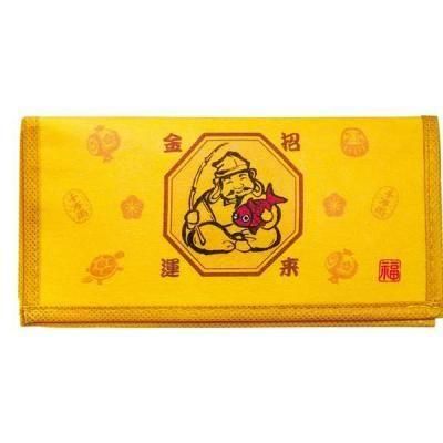 Υ٥ƥʤǿ͵Ρ ⱿĢġʤӤ͡ˡ